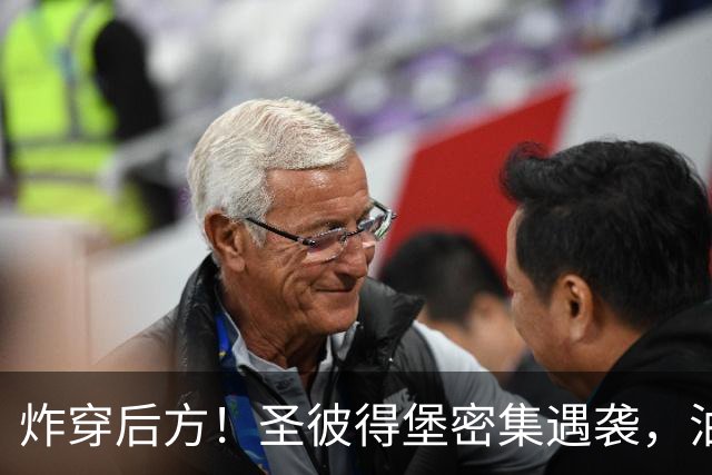 炸穿后方！圣彼得堡密集遇袭，油库桥梁物流中心全部瘫痪