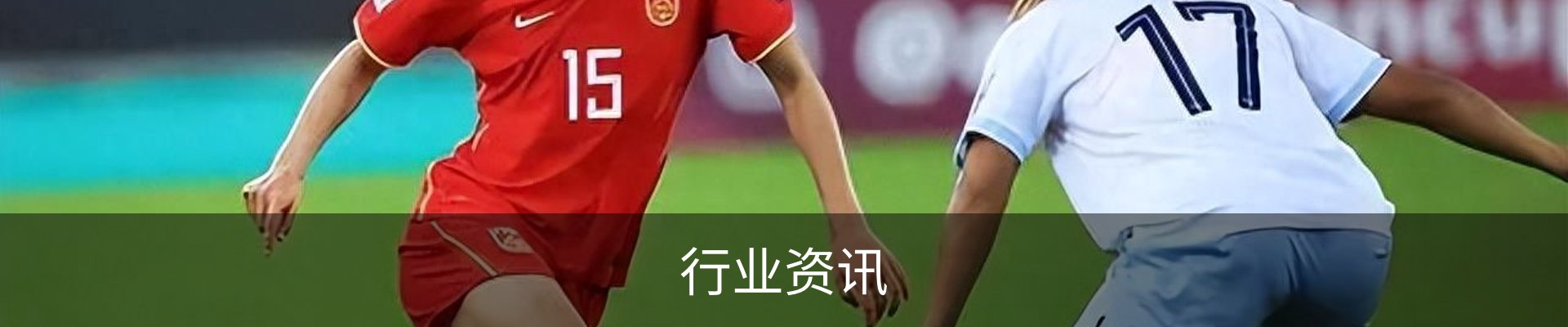 我们的服务